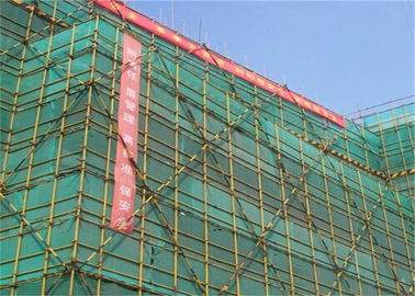 چین استفاده از مصالح ساختمانی مصالح ساختمانی پلی اتیلن برای حفاظت ساختمان کارخانه