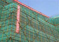 استفاده از مصالح ساختمانی مصالح ساختمانی پلی اتیلن برای حفاظت ساختمان